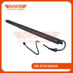 670109048 670109047 Electric Tailgate Actuator For Levante Maserati