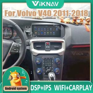 Wholesale 8.8inch Touch Screen Android Car Stereo For 2011-2018 Volvo V40 from china suppliers
