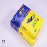 12×8cm Natural Herbal Knee Pain Relief Patches OEM 12h Heating