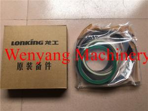 Wholesale New Lonking Wheel Loader Spare Parts CDM856 Tilting Cylinder Repair Kit from china suppliers