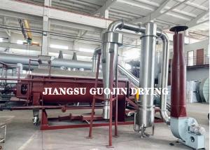 Wholesale 10KW Vacuum Paddle Dryer For Any Drying Capacity from china suppliers