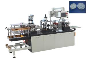 Wholesale Intelligent Plastic Lid Forming Machine High Production 15 - 45 Punch / Min from china suppliers
