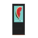 Custom Waterproof Outdoor Digital Signage Kiosk With 3 Years Warranty