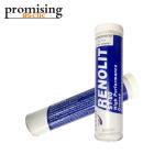 Renolit ST-80 400ML LUBE, WHITE MULTIPURPOSE GREASE W/PTFE For Gerber Cutter