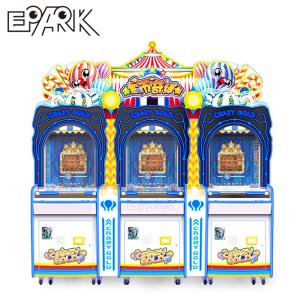Wholesale Tickets Redemption Game Machine 3 Players Gold Coin Lottery Games from china suppliers