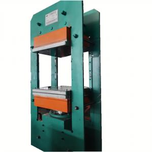 Wholesale Rubber Vulcanization Press Machine For Curing Rubber Product from china suppliers