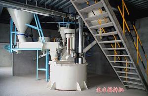 Wholesale 2.2m3 Electrical Powder Flow Meter For Measuring from china suppliers