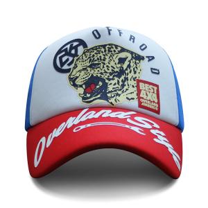 Wholesale 100% Polyester Custom 5 Panel Racing Baseball Caps Dry Fit For Cycling from china suppliers
