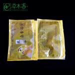 Ancient Tibetan Herbal Foot Soak For Head Therapy Warmth Healing Natural Pain
