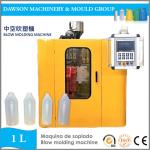 Medicine Small Bottle High Production Extrusion Blow Molding Machine