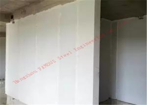 China 75mm Decorative Lightweight Concrete Panels , AAC Lightweight Concrete Wall Panels on sale