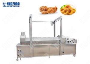 Wholesale Electric Gas Puffed Automatic Food Processing Machines Automatic Chips Frying Machine from china suppliers