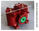 MODEL- AS32 CB/T425-1994 Duplex Oil Filter-Cast Iron Duplex Crude Oil Filter