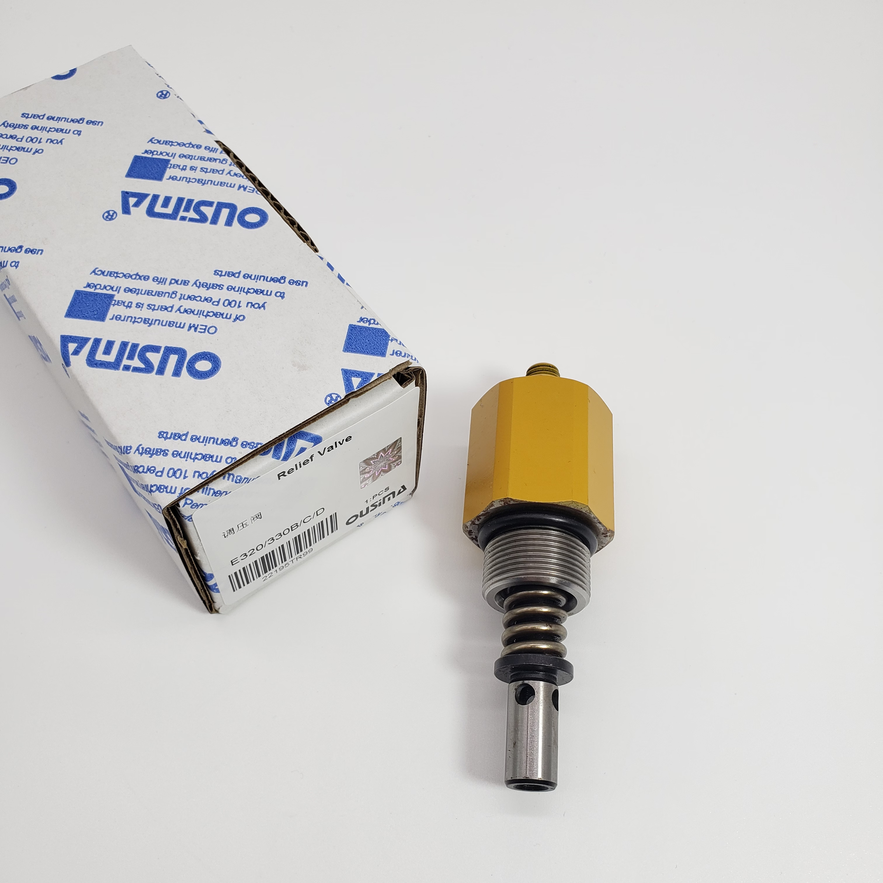 Pressure Regulating Valve For CAT E320B E320C E330B E330C