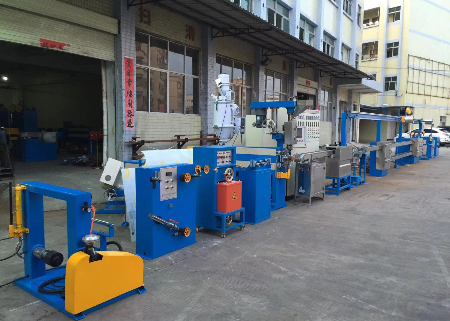 5.0T Siemens Motor Cable Extrusion Machine