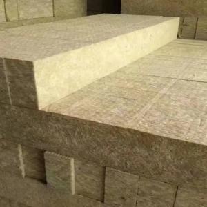 China Industrial Rockwool Acoustic Floor Insulation Slab Sound Absorption on sale