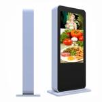 70 inch Waterproof Outdoor Digital Totem With Intelligent Air Conditioner