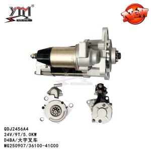 Wholesale Deawoo Truck 24V 5KW 9T Electric Starter Motor 3610041C00 36100-42P00 36100-41C00 from china suppliers