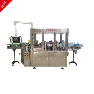 Wholesale High Capacity Full Automatic Hot Melt Glue OPP Label Packaging Machines For Bottles from china suppliers