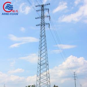 Wholesale High Mast Metal Tubular Steel Lattice Angle Towers Utility Poles Transmission Line SS400 from china suppliers