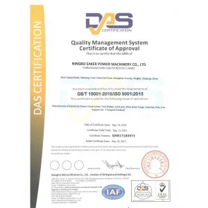 Ningbo Lingkai Electric Power Equipment Co., Ltd. Certifications