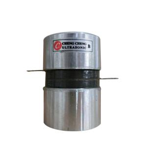 Wholesale 135k 50W High Frequency Piezoelectric Transducer In Cleaning Industry from china suppliers