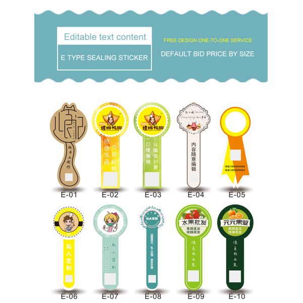 Print Circle Transparent Rose Gold Sticker LOGO Label custom printed logo Stickers