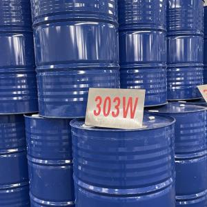 Wholesale Solid 98% Melamine Resin Coating Hexamethoxymethyl Melamine Resin from china suppliers