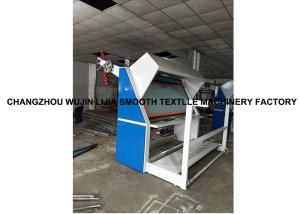 Wholesale High Speed Automatic Fabric Inspection Machine 1800mm-3200mm Width from china suppliers