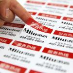 Waterproof Self Adhesive Removable Labels Die Cut Reflective Car Body Support