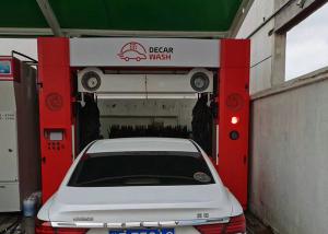 Wholesale 0.6kw / Vehicle Five Brushes Automatic Car Washer from china suppliers