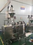 Coffee Bean Powder Filling Line High Accuracy 3 - 5 Bags / Minute Speed