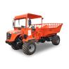Buy cheap 30HP All Terrain Dump Truck / Articulated Tipper Truck With wide flatation Tyre from wholesalers
