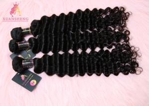 Wholesale Full And Thick Virgin Indian Hair / 100% Remy Human Hair Deep Wave Bundles from china suppliers