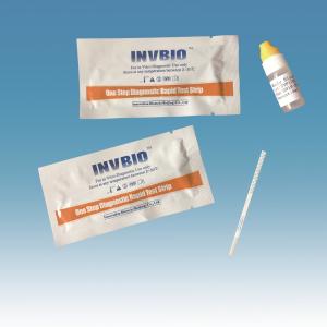 Wholesale Medical IVD Infectious Disease rapid diagnostic test kits HBeAg Test Strip from china suppliers