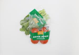 Wholesale Punch Hole Breathable OPP Packaging Bag For Cellophane Fresh Vegetables from china suppliers