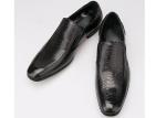 Slip On Round Toe Men Formal Dress Shoes Oxford Style Full Grain Leather Dress