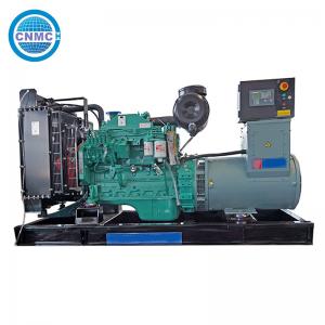 China IP23 Stable Super Quiet Diesel Generator , Industrial Weichai Marine Generator on sale