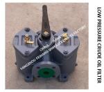 AS32 Straight-Through Fuel Line, Double Low Pressure Crude Oil Filter CB/T425