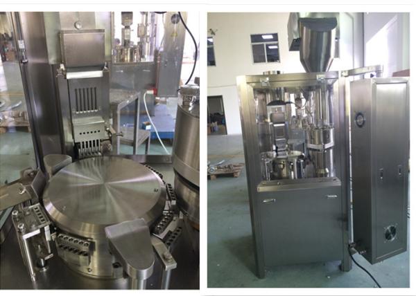 Automatic Pharmaceutical Filling Equipment / Medicine Powder Filling Machine For