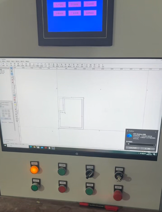 Fully Automatic CNC Spraying Machine For Bathroom Furniture Panels