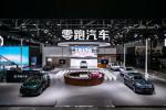 Pre Sale Leapmotor'S First Global SUV 530 Km Of Range Leapmotor C10 2024 New