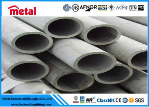Wholesale Super duplex steel Tubing UNS S31653 size 1/2 inch to 60 inch 0.4 - 30mm Thickness from china suppliers