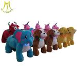 Hansel kids shopping mall animals electric ride on horse toy cheap go karts for