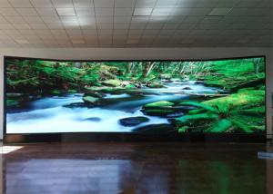 Wholesale SMD2121 576X576mm 1R1G1B SMD P3 Indoor LED Video Wall from china suppliers