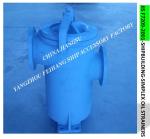 JIS F7209-2001-SHIPBUILDING-SIMPLEX OIL STRAINERS
