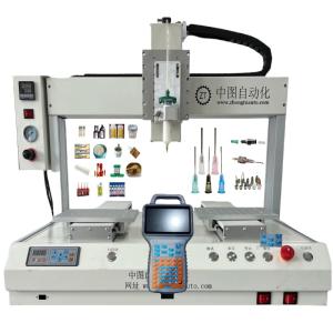 Wholesale 3 Axis Automatic Glue Dispensing Machine For Waterproof Glue Polishing from china suppliers