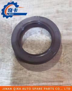 Wholesale Ps 30 45 8 Skeleton Oil Seal Assembly Gear Box Wg90030730001 Hw10/Hw12 from china suppliers