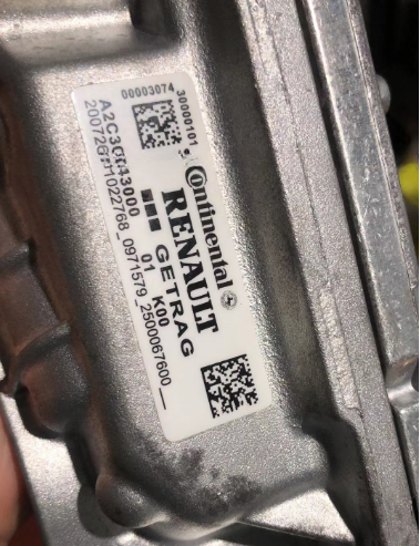 6DCT250 TCM TCU Transmission Control Model for Ford 2011-2018 1.6L 2.0 Auto Transmission