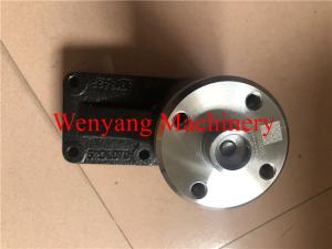 Wholesale Cummins engine genuine spare parts blade support C3913433 C5260996 from china suppliers